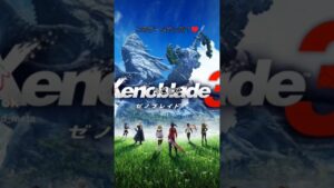 『ゼノブレイド3新たなる未来』の続きは、ラジオチャンネルで #shorts #コンテンツ探偵 #ゼノブレイド3 #高橋哲哉 #ゲーム #ラジオ #fyp