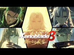 【新たなる未来】実況最終回 “アルファ”「ラスボス〜エンディング」【ゼノブレイド３ エキスパンション・パス 追加コンテンツ 第4弾】
