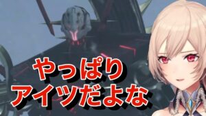 黒い機神兵の正体はあの人物だった！？最強の機神兵までも出てきたフレンのゼノブレシリーズ (ゼノブレDE/にじさんじ/切り抜き)