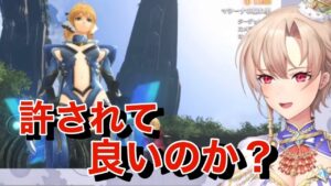 シュルクとフィオルンの再会に泣きそうになるフレン❗️新たな顔付きの機神兵も出てくるフレンのゼノブレシリーズ【ゼノブレDE/にじさんじ/切り抜き】
