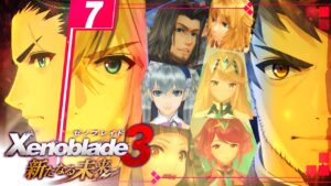 【DLC】絶対に観たいエピソードがあるゼノブレイド3 #7
