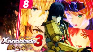 【DLC】絶対に観たいエピソードがあるゼノブレイド3 #8