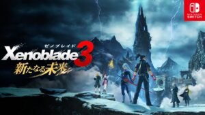 【クリアED】ゼノブレイド3 新たなる未来 難易度ハード 最後のDLCストーリーやってく 【Switch】【Xenoblade Chronicles 3】 #42