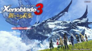Xenoblade3（ゼノブレイド3） 新たなる未来 07 クリア後。レベル63まで上げた。