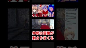 【号泣】優しい言葉ほど刺さるよね🥺【ゼノブレイド２】#shorts