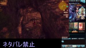 グラブル古戦場本戦４、ゼノブレイド３先の話しは禁止、他なにか