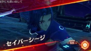 愛に生きるゼノブレイド3 #13 2023/6/5