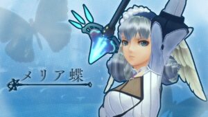 【音MAD】メリア蝶【ゼノブレイド×アゲハ蝶】