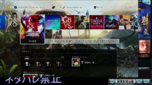 グラブル、ゼノブレイド３先の話しは禁止、他なにか