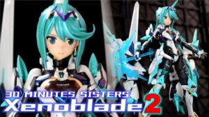 プラモデル 30MS改造でゼノブレイド2のプネウマを作った！ Xenoblade Chronicles 2　30 MINUTES SISTERS