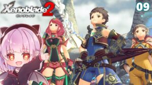 【ゼノブレイド2】アーケディア法王庁についたよ！ 第五話「軛」【ネタバレ注意/レイラ・マグノリア】09