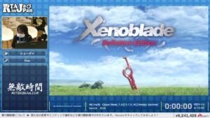ゼノブレイド ディフィニティブ・エディション - RTA in Japan Summer 2023