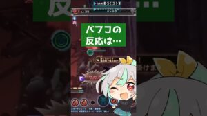【ゼノブレイドX】ドールが壊れたショックで自分も壊れるVtuber