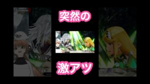 #ゼノブレイド２黄金の国イーラ　アデルとヒカリ登場シーン