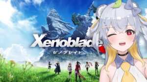 【ゼノブレイド３】第4話！「シティー」を目指す！過去と未来をつなぐ命の物語 Xenoblade3 #7【VTuber / 狸白めるも】