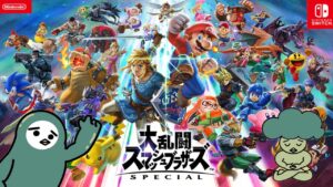 【スマブラ・ゼノブレイド2_黄金の国イーラ #1]強風吹き荒ぶ春のコソ練【視聴者参加型】