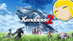 ゼノブレイド2黄金の国イーラ実況その1！ホムヒカ使いなら原作履修済みだよな！？？