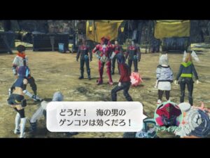 叛賊のトライデン 戦闘中ボイス・掛け合い集【ゼノブレイド３】