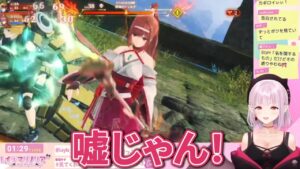 【ゼノブレイド3切り抜き/新たなる未来】リスナーのワザップに騙されキレ散らかしながらシュルクたちと戦う配信者【ネタバレ注意】