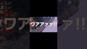 ゼノブレイドあるある【ゼノブレイド3】 #shorts #ゲーム実況 #ゼノブレイド3 #XenobladeChronicles3