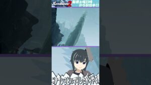 【Xenoblade2】ルクスリアでくっそ迷ったレックスくんご一行…　な切り抜き【うさぎいぬ】#Shorts #vtuber #ゼノブレイド2 #Xenoblade2