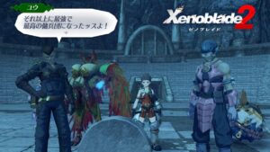 【ゼノブレイド２】最強で最高の傭兵団！   初見実況🎮＃４５